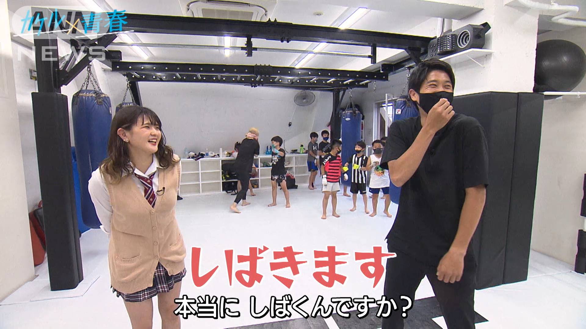 みんなのために頑張る キックボクサー Akari テレ朝news テレビ朝日のニュースサイト