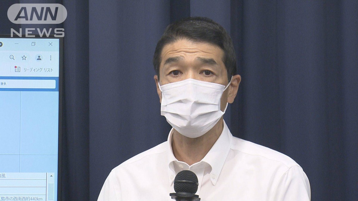 気象庁台風発達し西日本に上陸見込みで警戒呼び掛け
