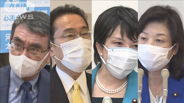 自民総裁選 4候補が週末も“支持”アピール
