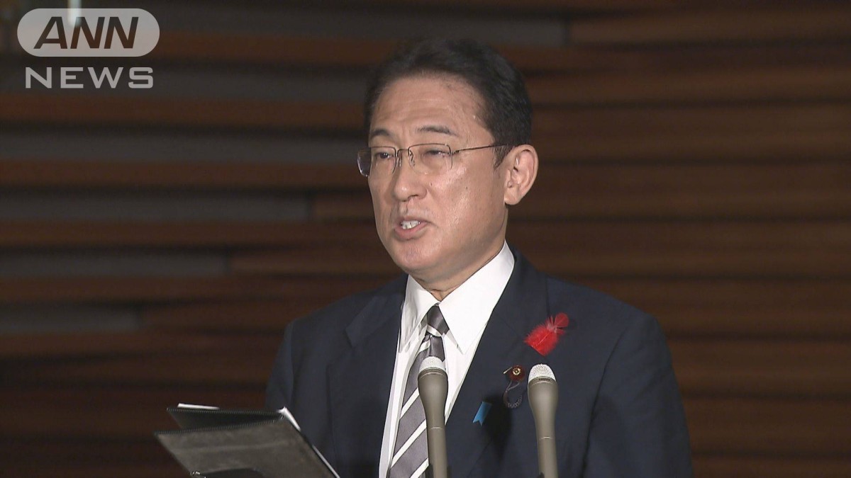 岸田総理　日中首脳会談で尖閣・香港など問題を提起