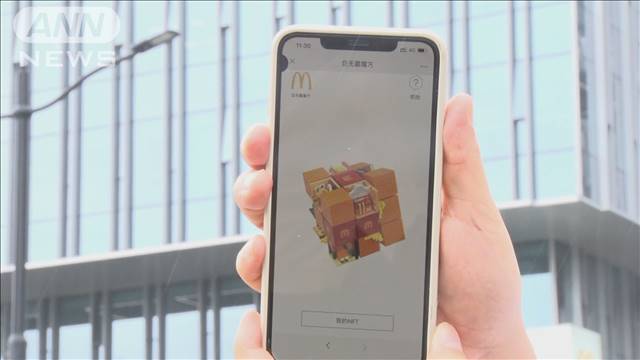 会社案内 株式会社ノモト 山形 福島エリアのマクドナルドフランチャイジー