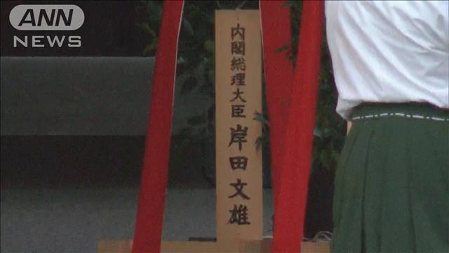 韓国のニュース一覧 テレ朝news テレビ朝日のニュースサイト 韓国のニュース一覧 テレ朝news テレビ朝日のニュースサイト