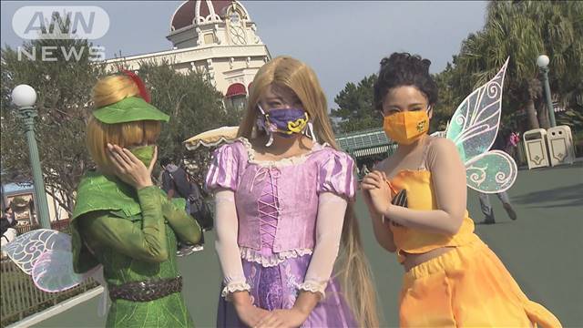 東京ディズニー ハロウィーン仮装2年ぶり解禁