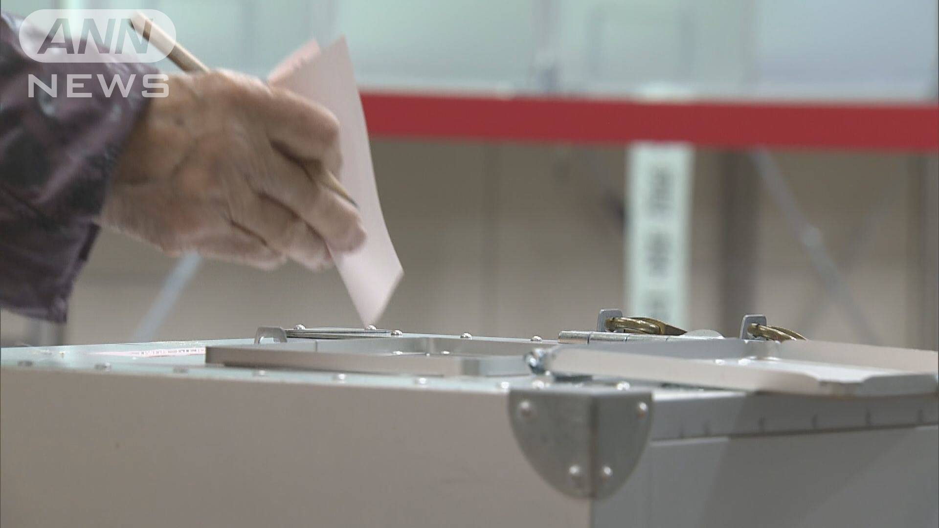 期日前投票 公示日から5日間で約567万人が投票