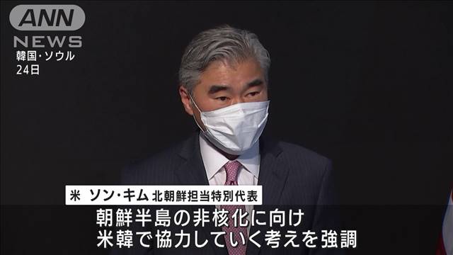 北朝鮮 ミサイル発射非難は 自主権への重大挑発 テレ朝news テレビ朝日のニュースサイト