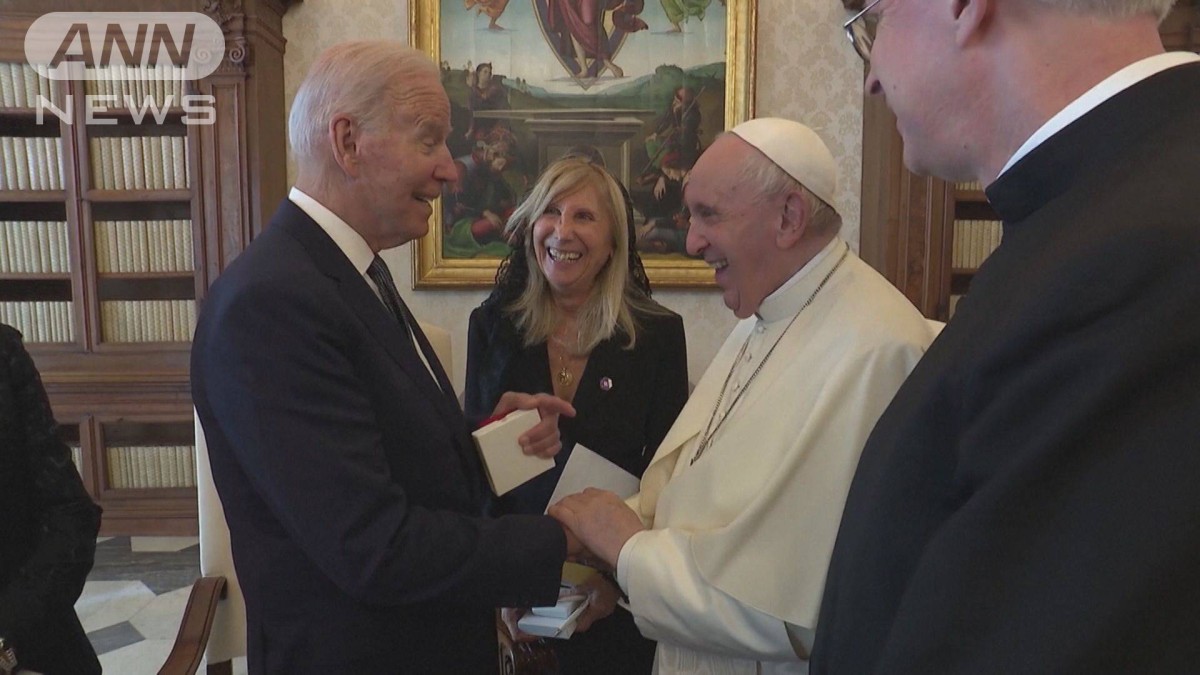 米バイデン大統領　ローマ教皇と会談