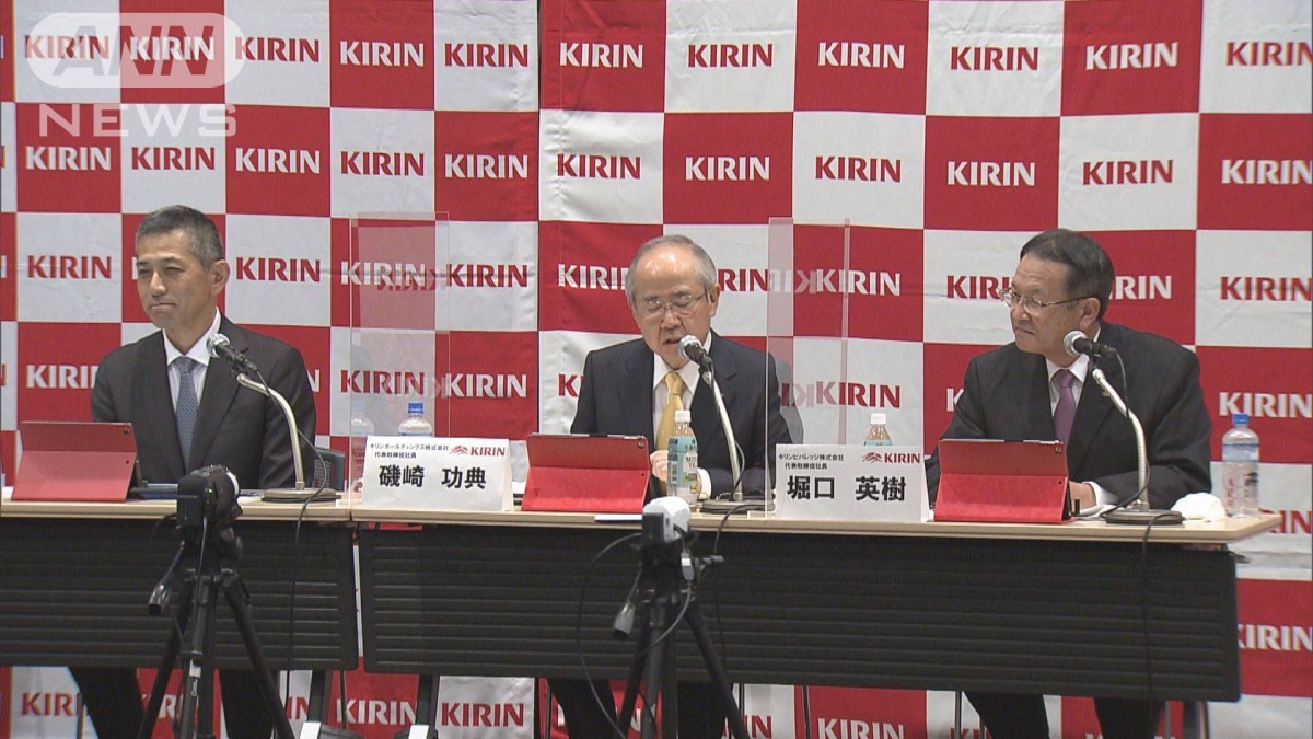 キリンビール新社長に堀口英樹氏