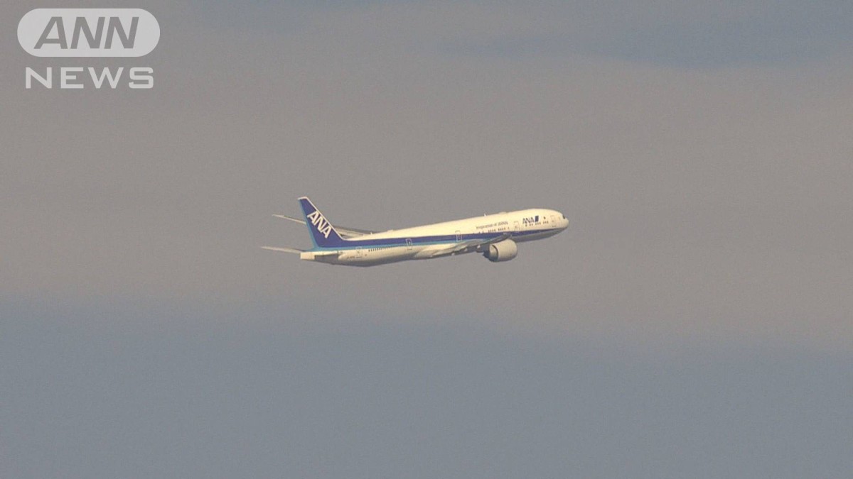 眞子さん、小室圭さん　NYに向けて羽田空港を出発