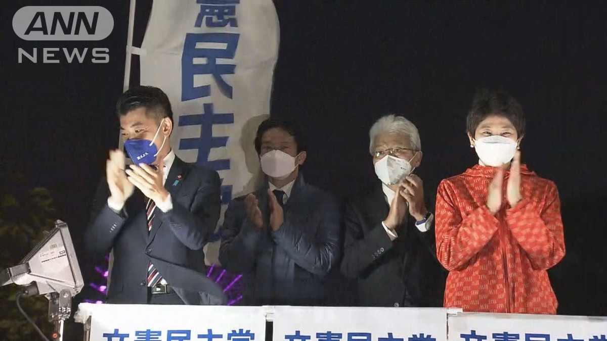 立憲代表選 4候補“旗印”訴え　議員票で泉氏リード