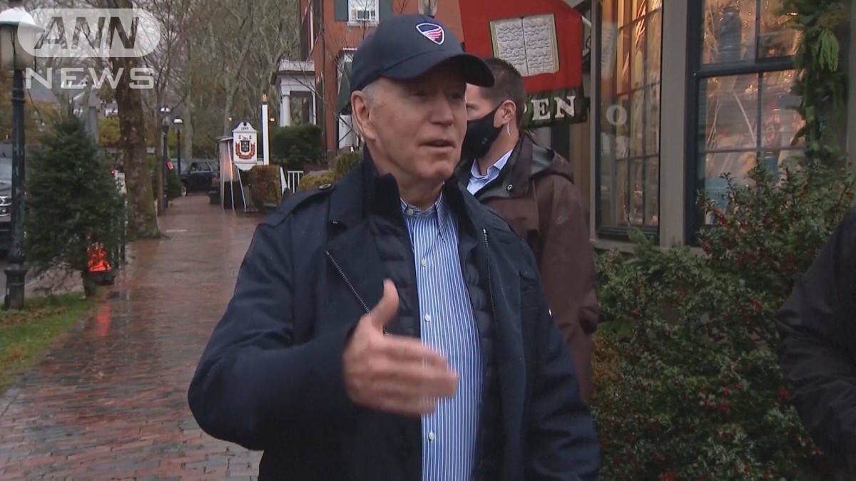 米政府　来週から南アなど8カ国からの渡航を制限