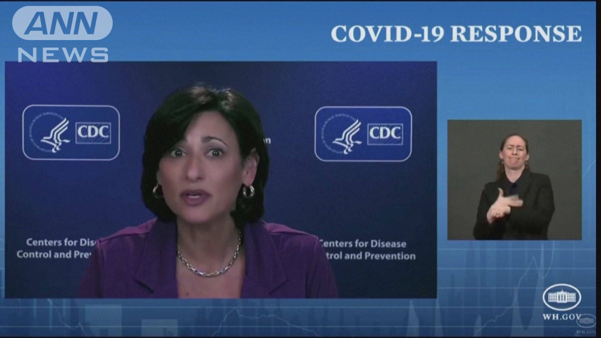 米CDC　オミクロン株で4空港の検査態勢を強化