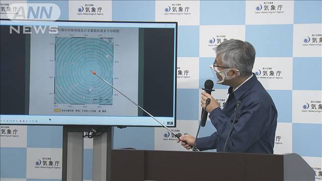 鹿児島で5強 当面の間同程度の地震に注意 気象庁 テレ朝news テレビ朝日のニュースサイト