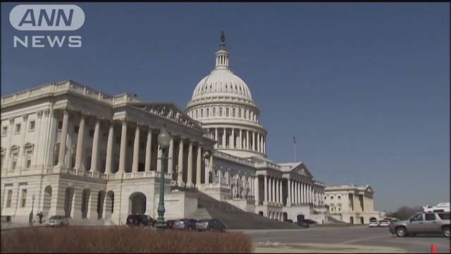 米上院　債務上限約284兆円引き上げる法案を可決