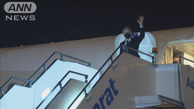 米　ブリンケン国務長官　東南アジア訪問を中断