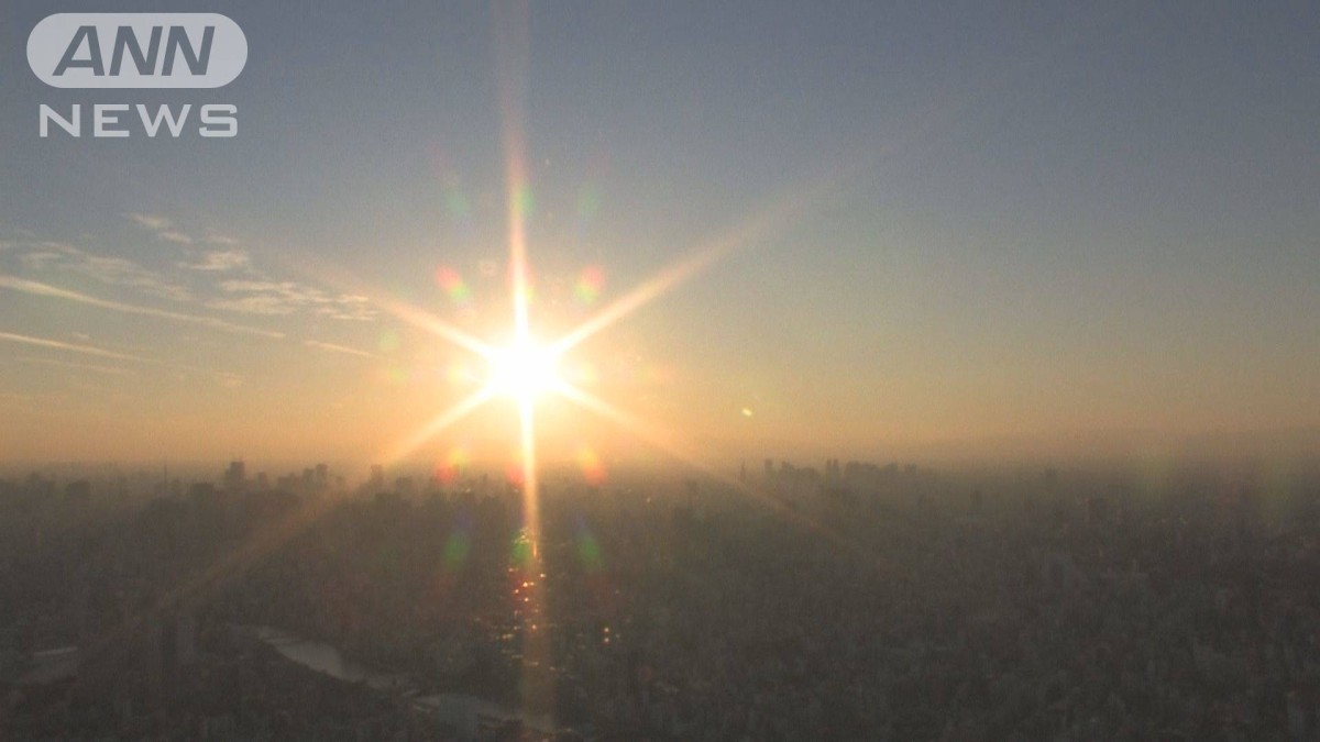 「予報士のつぶやき　太陽で感じた春への足音」