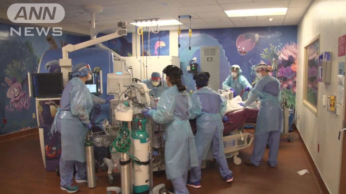 米　入院患者数が減少傾向も…地域によっては増加、連日2000人以上が死亡