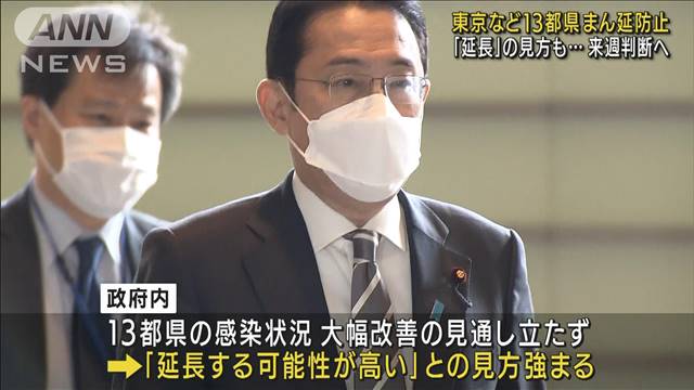 バイデン副大統領が李首相と会談 経済協力訴える テレ朝news テレビ朝日のニュースサイト