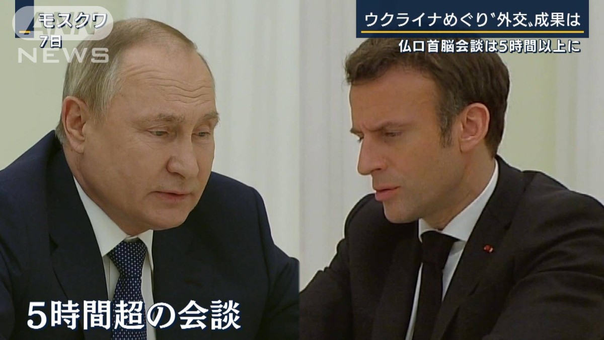 プーチン氏「NATO拡大なら紛争に」ウクライナめぐり“仲介外交”活発化