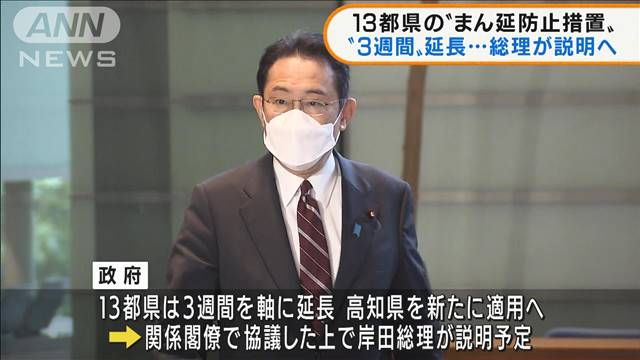 バイデン副大統領が李首相と会談 経済協力訴える テレ朝news テレビ朝日のニュースサイト