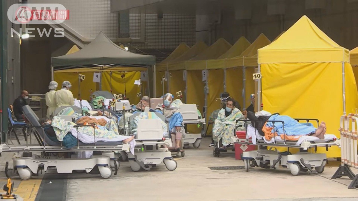 香港で新型コロナ感染急拡大　病床使用率9割超、テントで対応も
