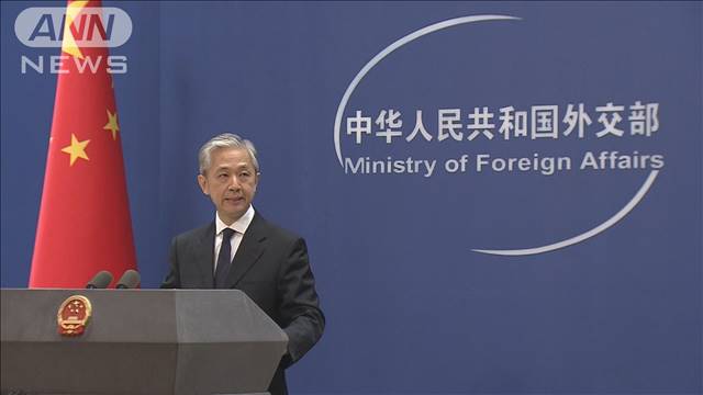 ニクソン訪中から50年 中国は「関係安定」に期待