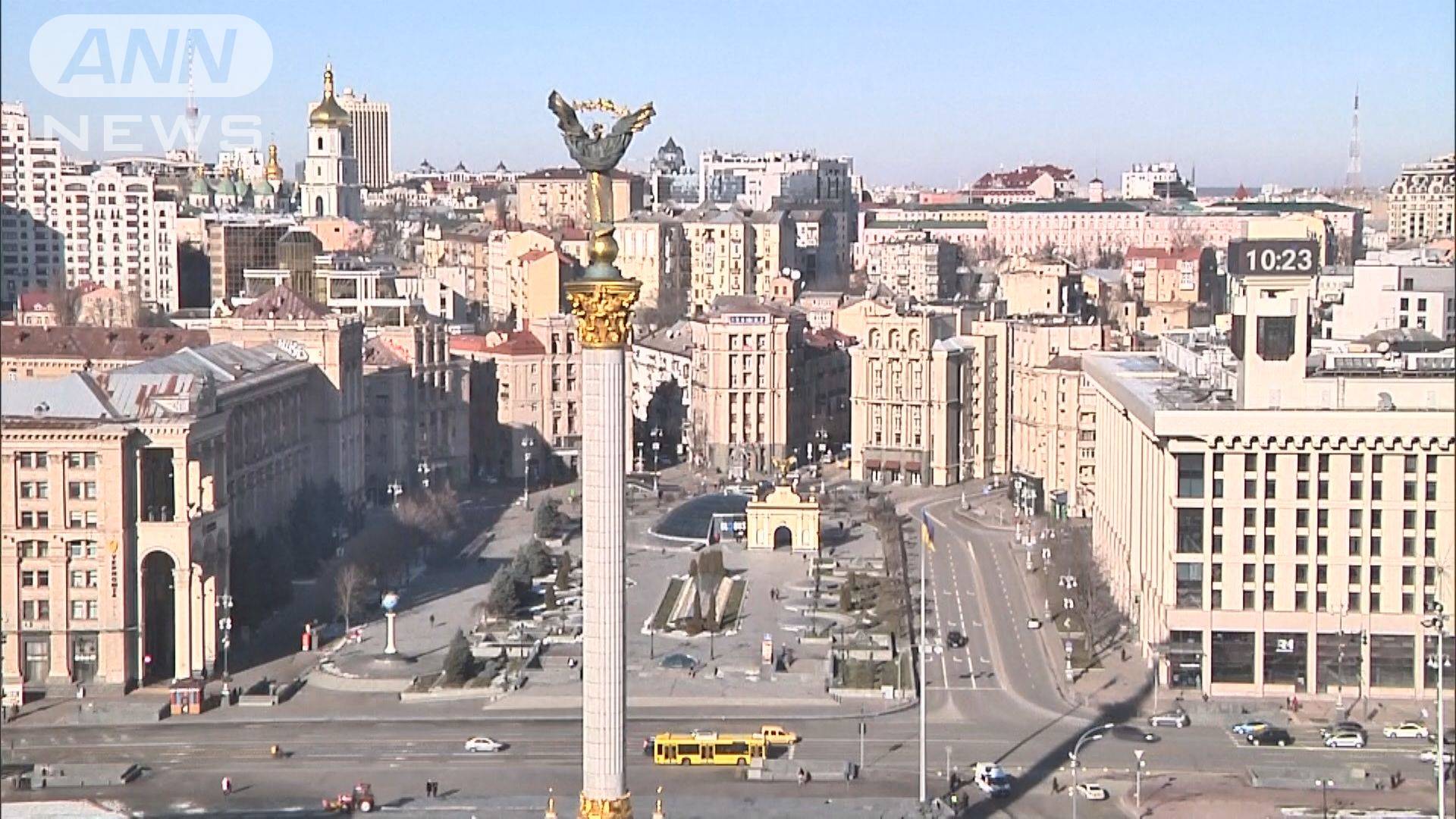 中国国旗で身を守れ 在ウクライナ中国大使館が注意喚起