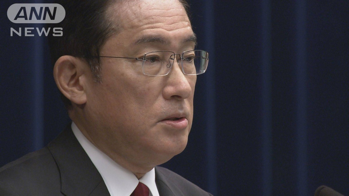 【速報】岸田総理　原油高対策の強化表明