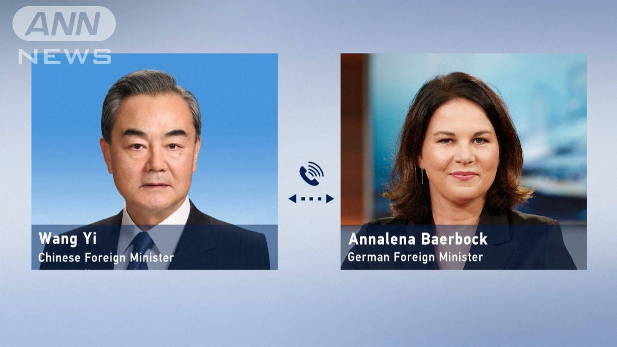 ドイツが中国に指摘「常任理事国として責任がある」両国外相会談
