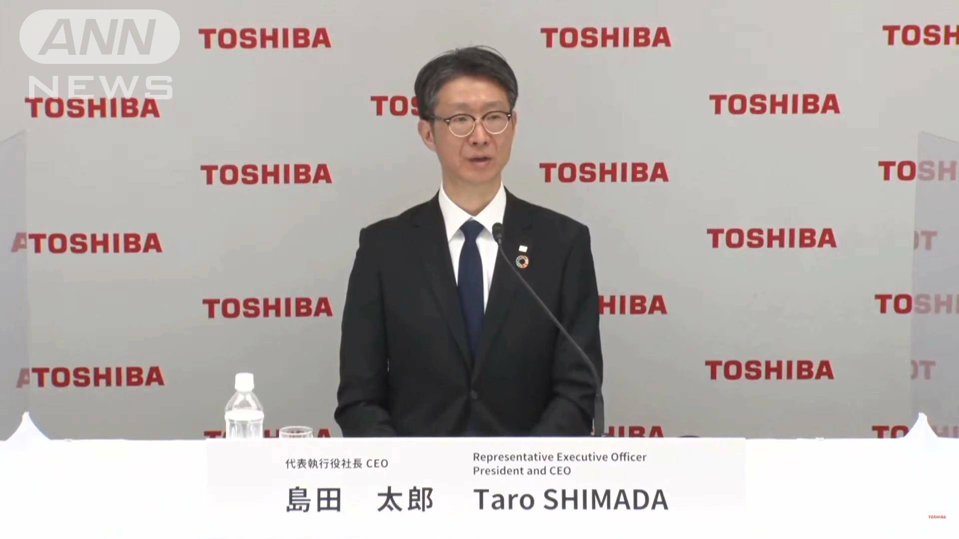 東芝・綱川智社長が退任 株主の要求受け経営陣刷新