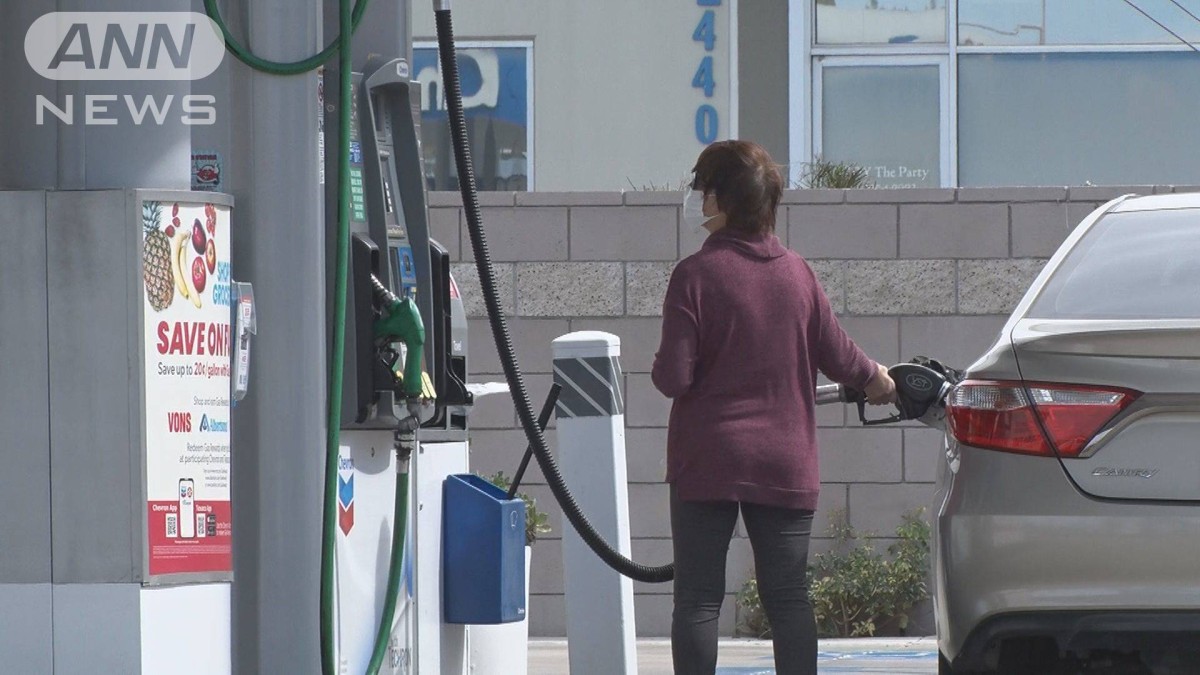 ガソリン価格　米史上最高値に　税の減免を検討へ