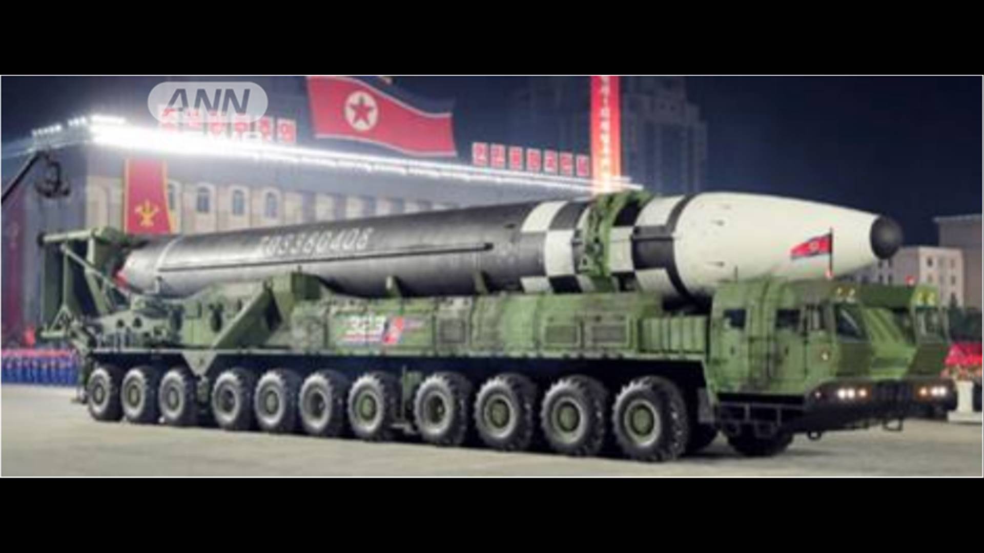 北朝鮮のミサイル 飛距離が5500キロ以上のICBM 防衛省