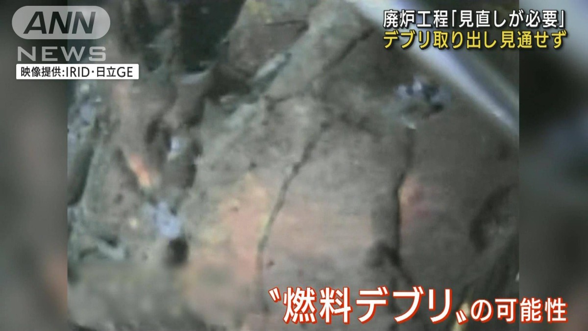 福島 原発 死者