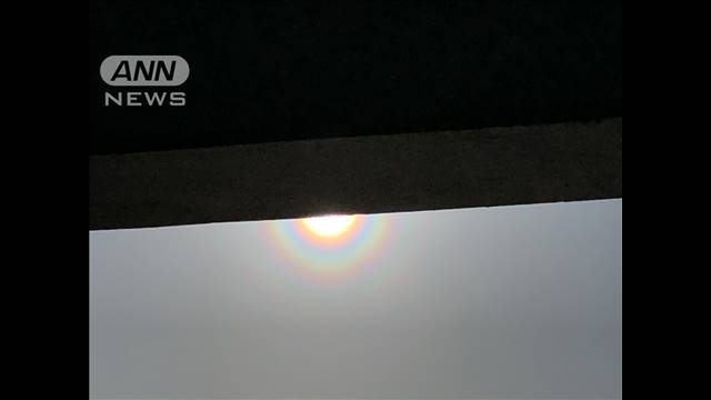 予報士のつぶやき 見えたら徹底対策 空の虹色