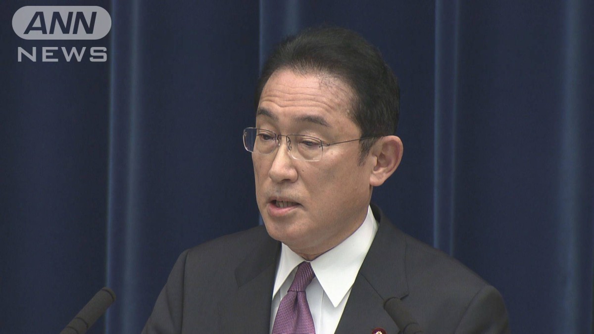 【速報】岸田総理「ファイザー・モデルナとの交渉で4回目接種の必要量確保の見通し」