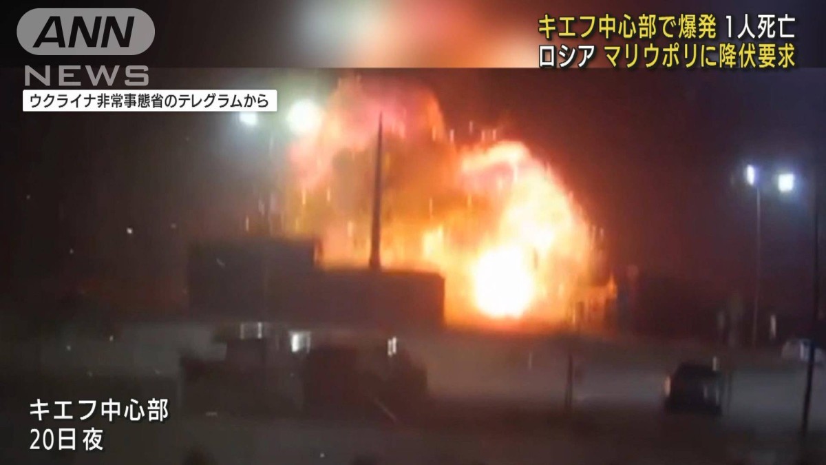 マリウポリの降伏「選択肢にない」ウクライナ副首相