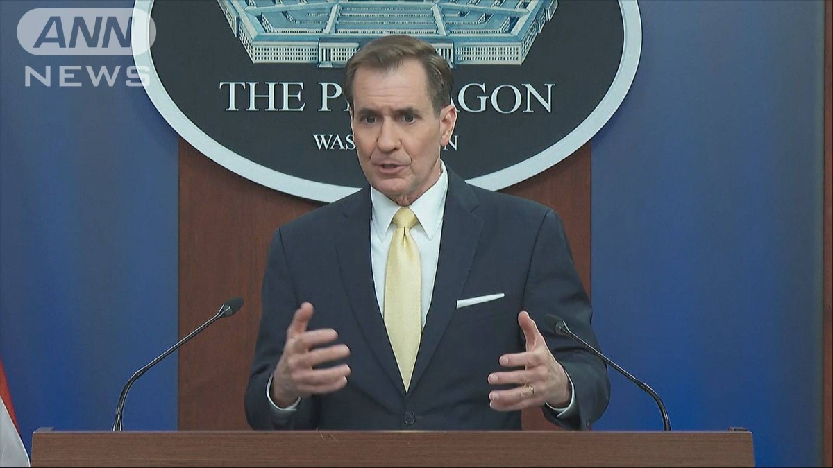 「移動のロシア軍はベラルーシで補給」米国防総省