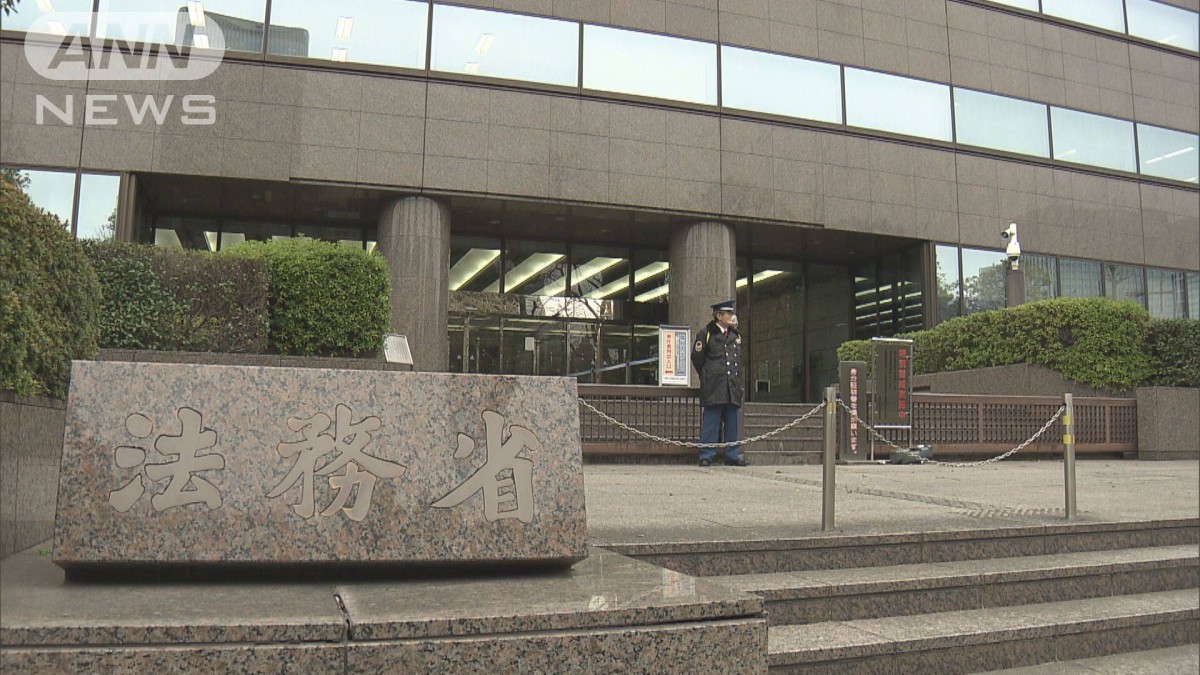 ウクライナ避難民に初の生活費支給　支給は18人