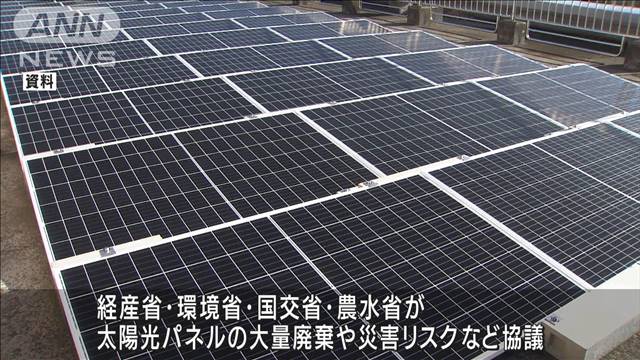 韓国応援団の横断幕 極めて遺憾 菅官房長官 テレ朝news テレビ朝日のニュースサイト