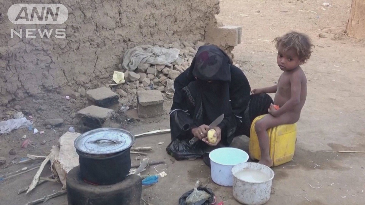 世界で1.9億人が深刻な食糧危機　前年より約4000万人増加