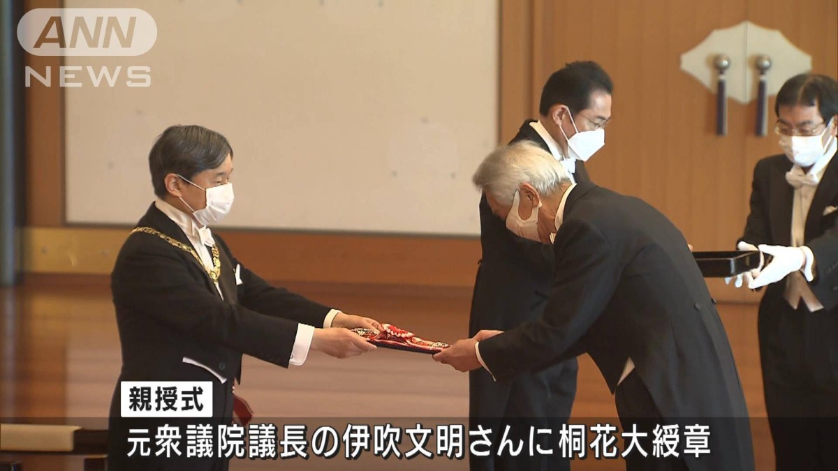 田中 眞紀子 夫