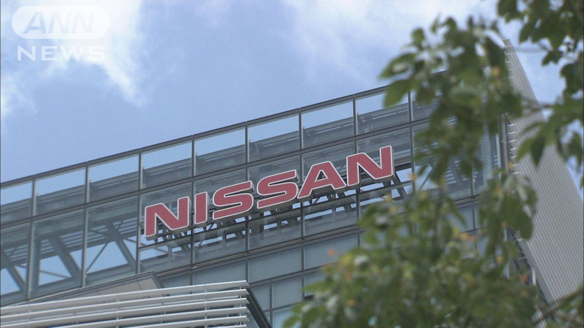 日産　3年ぶり黒字で株主配当復活を提案へ