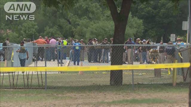 米テキサス州の小学校で銃乱射 21人死亡 - テレビ朝日