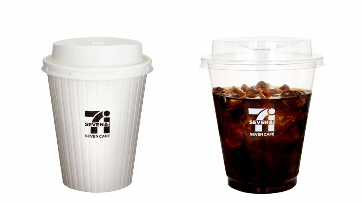 スープの力　最終値下げ セブン−イレブンの「100円コーヒー」も値上げ コスト上昇で