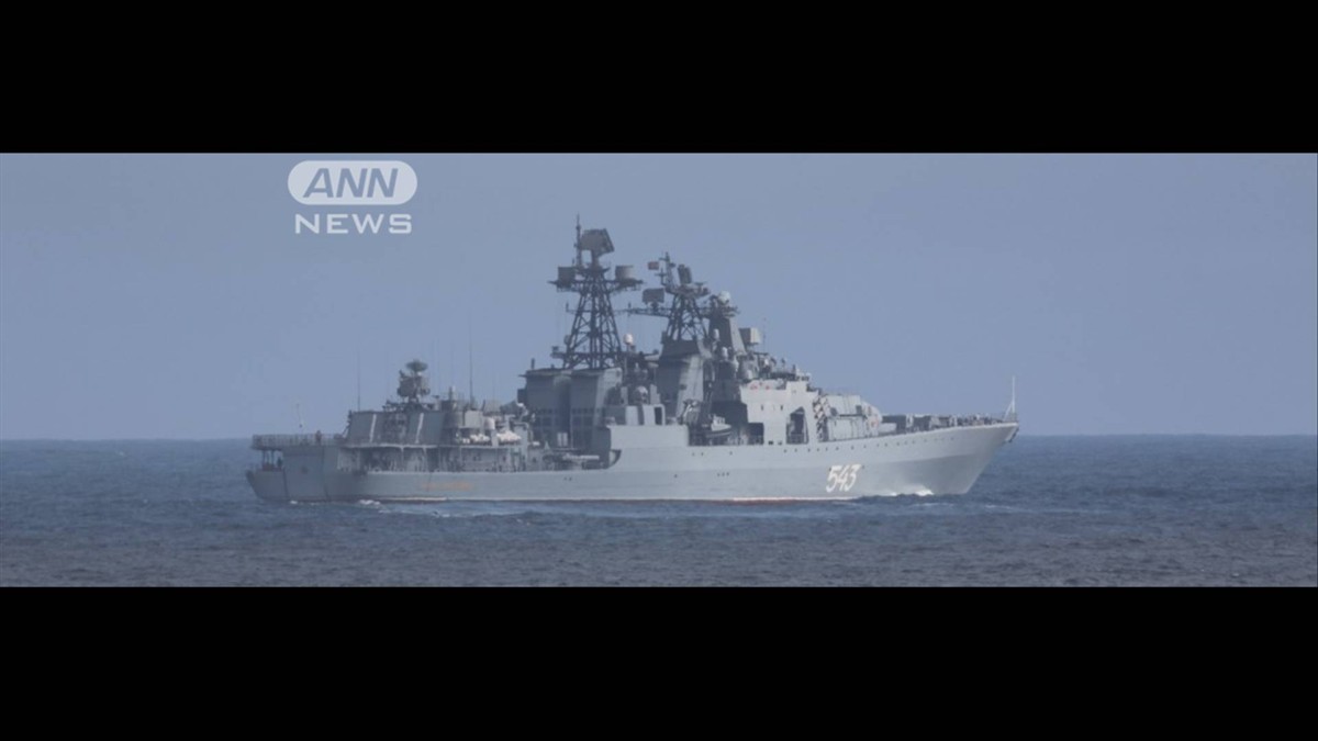 根室半島沖でロシア海軍の艦艇5隻を確認 防衛省
