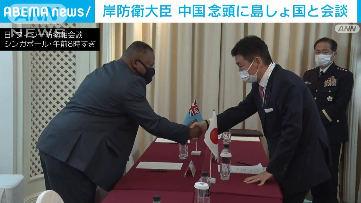 岸防衛大臣が島しょ国と会談　海洋進出強める中国念頭に意見交換