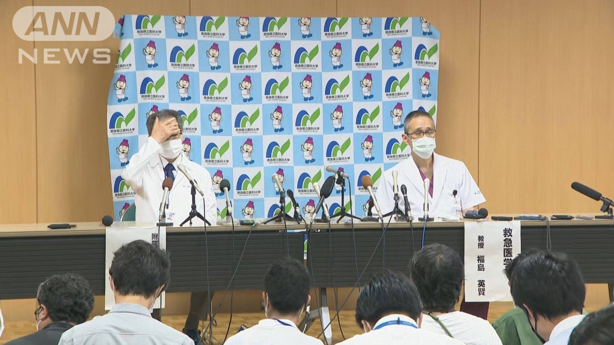 【会見】首に2カ所の傷　銃弾が心臓に到達か　安倍氏銃撃