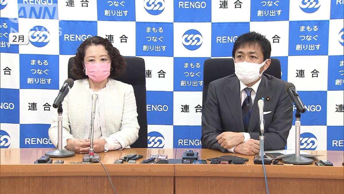 立憲 民主党 支持 母体