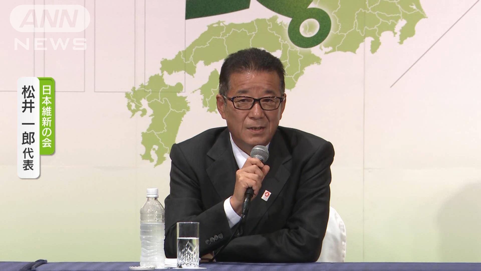 維新 松井一郎代表が代表辞任を表明 吉村洋文副代表は不出馬明言