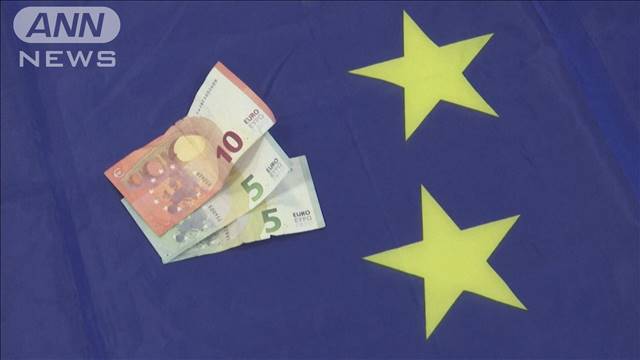 ユーロ安でドルとほぼ等価 パリティ に