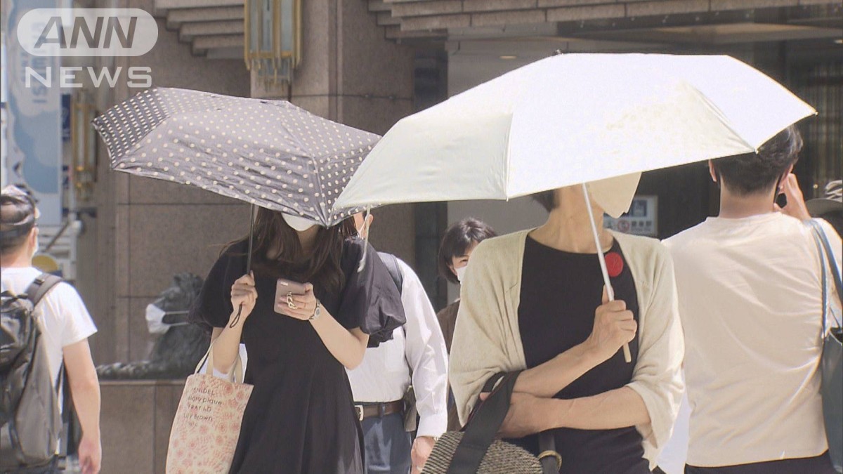 予報士のつぶやき「男性の方もぜひ日傘活用を！」